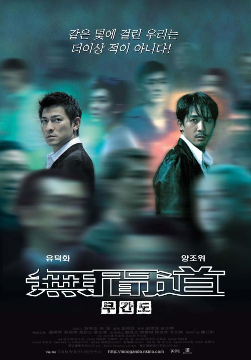 办理圣玛丽大学毕业证